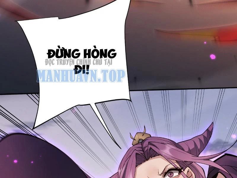 Toàn Chức Kiếm Tu Chapter 84 - Next Chapter 85