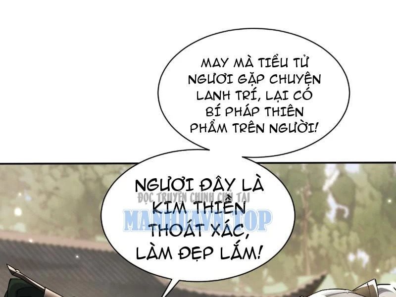 Toàn Chức Kiếm Tu Chapter 84 - Next Chapter 85