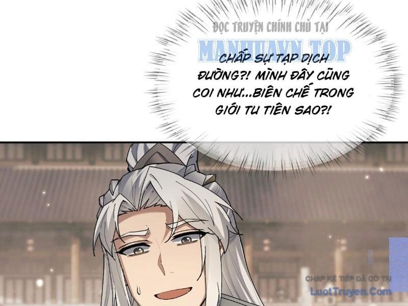 Toàn Chức Kiếm Tu Chapter 84 - Next Chapter 85