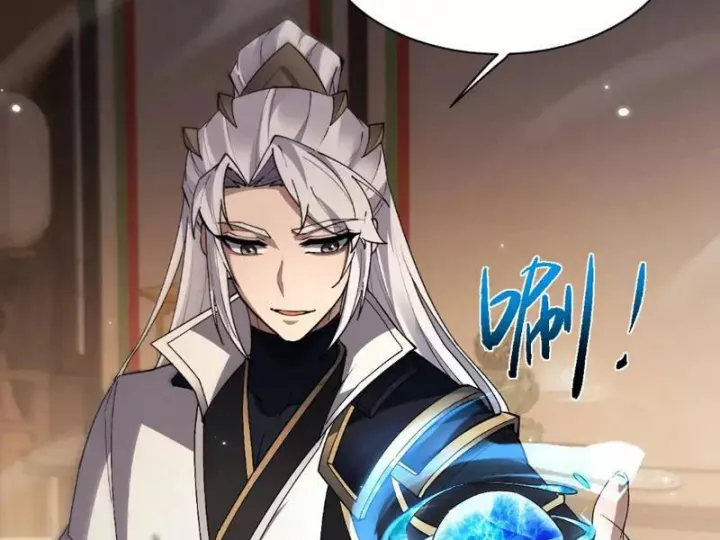 Toàn Chức Kiếm Tu Chapter 85 - Next Chapter 86