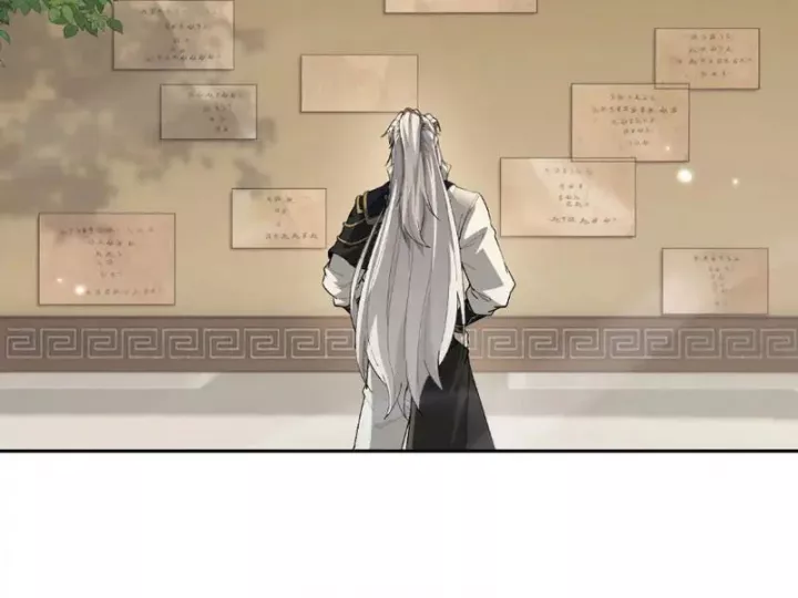 Toàn Chức Kiếm Tu Chapter 85 - Next Chapter 86