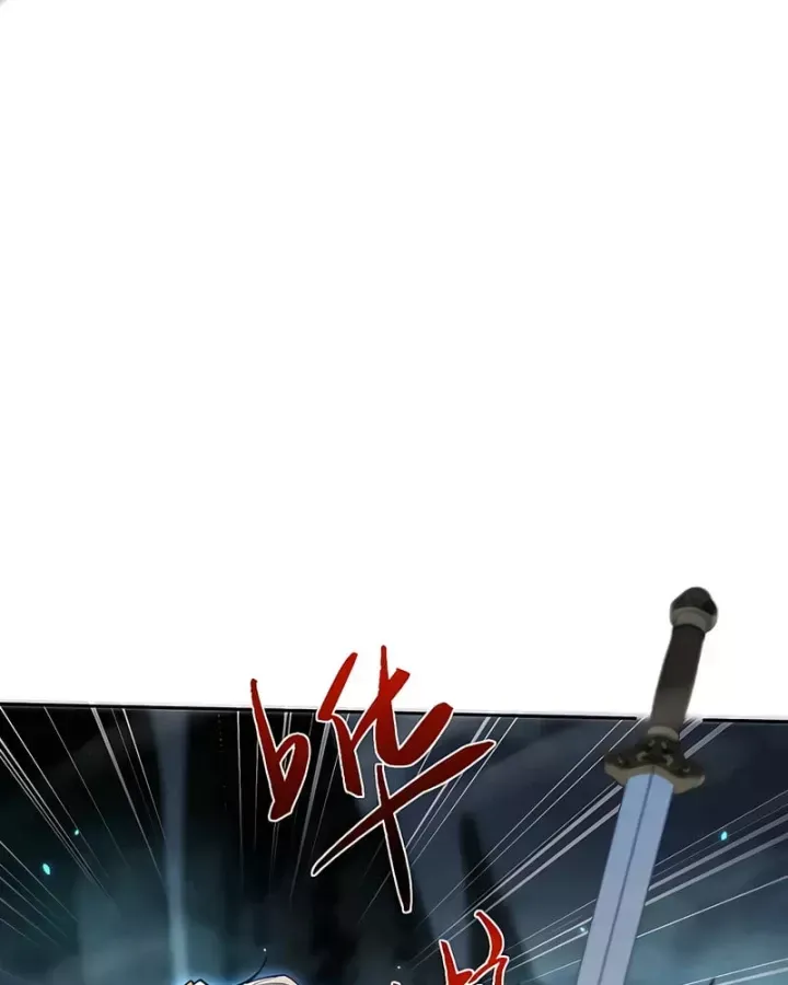 Toàn Chức Kiếm Tu Chapter 90 - Next 