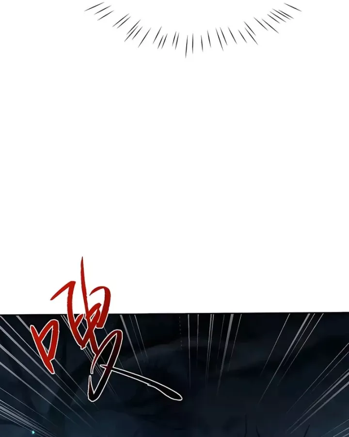 Toàn Chức Kiếm Tu Chapter 90 - Next 