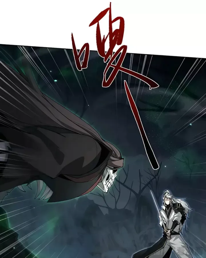 Toàn Chức Kiếm Tu Chapter 90 - Next 