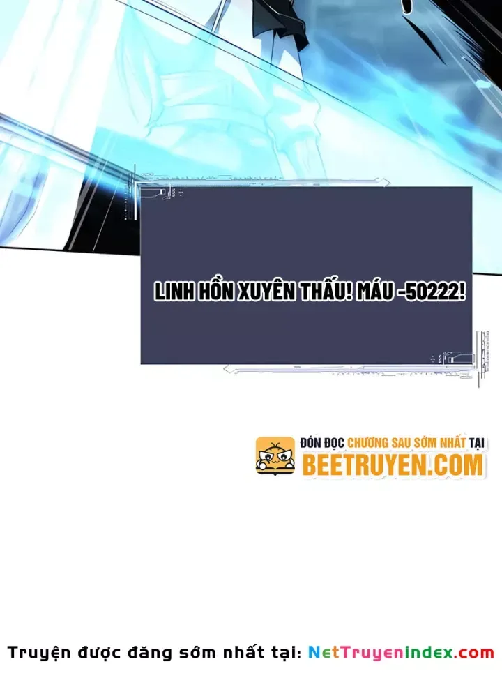 Toàn Chức Kiếm Tu Chapter 90 - Next 