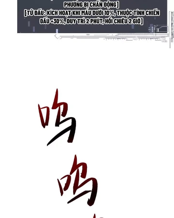 Toàn Chức Kiếm Tu Chapter 90 - Next 