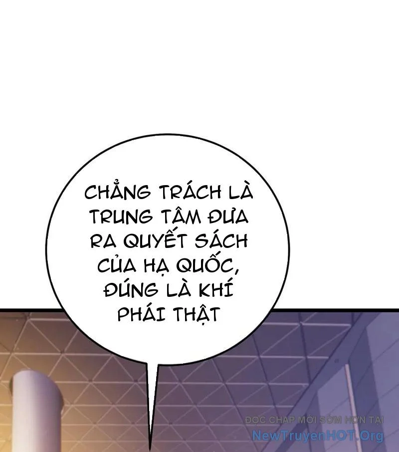 Toàn Dân Chuyển Chức: Bị Động Của Ta Vô Địch Chapter 100 - Trang 2