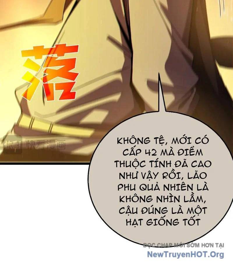 Toàn Dân Chuyển Chức: Bị Động Của Ta Vô Địch Chapter 100 - Trang 2