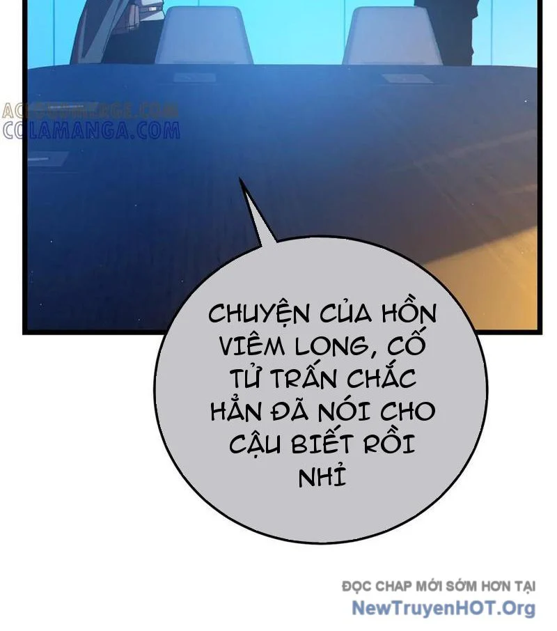 Toàn Dân Chuyển Chức: Bị Động Của Ta Vô Địch Chapter 100 - Trang 2