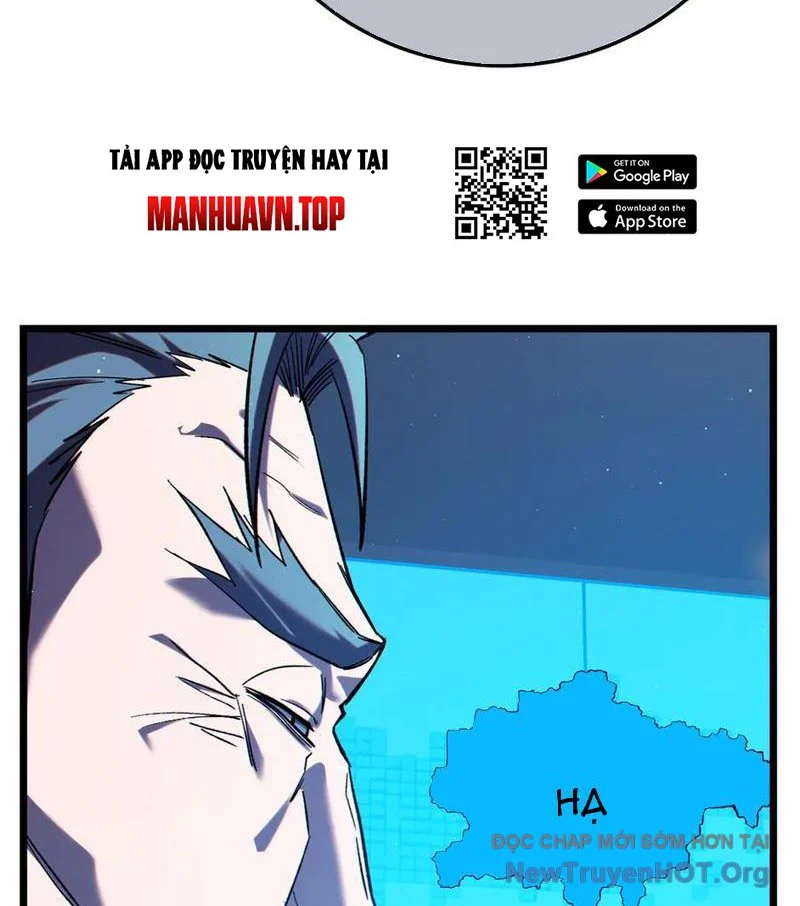 Toàn Dân Chuyển Chức: Bị Động Của Ta Vô Địch Chapter 100 - Trang 2
