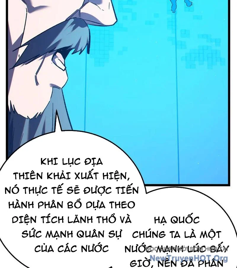 Toàn Dân Chuyển Chức: Bị Động Của Ta Vô Địch Chapter 100 - Trang 2