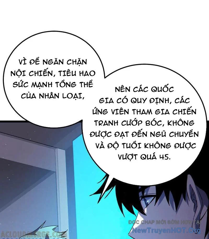Toàn Dân Chuyển Chức: Bị Động Của Ta Vô Địch Chapter 100 - Trang 2