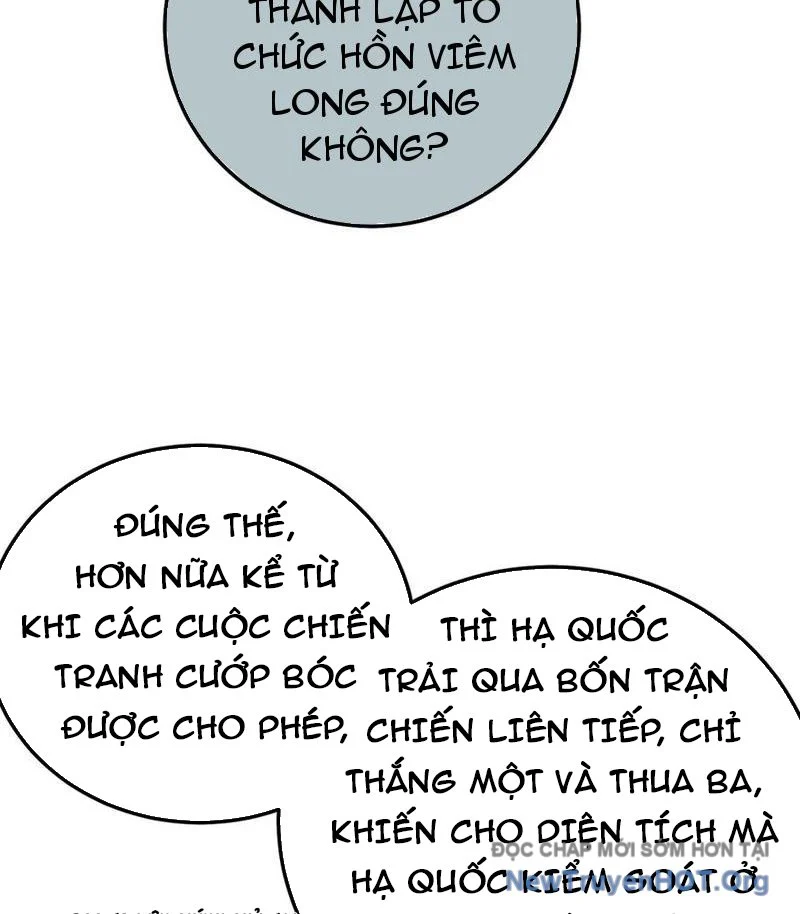 Toàn Dân Chuyển Chức: Bị Động Của Ta Vô Địch Chapter 100 - Trang 2