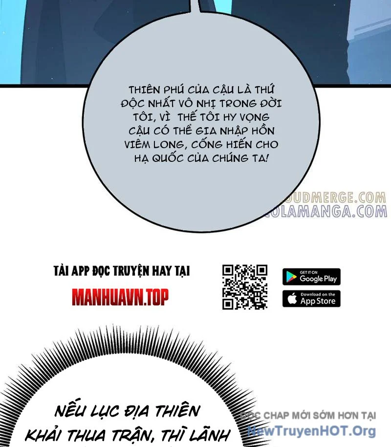 Toàn Dân Chuyển Chức: Bị Động Của Ta Vô Địch Chapter 100 - Trang 2