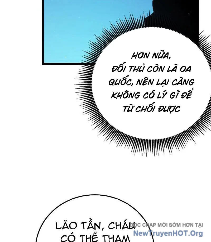 Toàn Dân Chuyển Chức: Bị Động Của Ta Vô Địch Chapter 100 - Trang 2