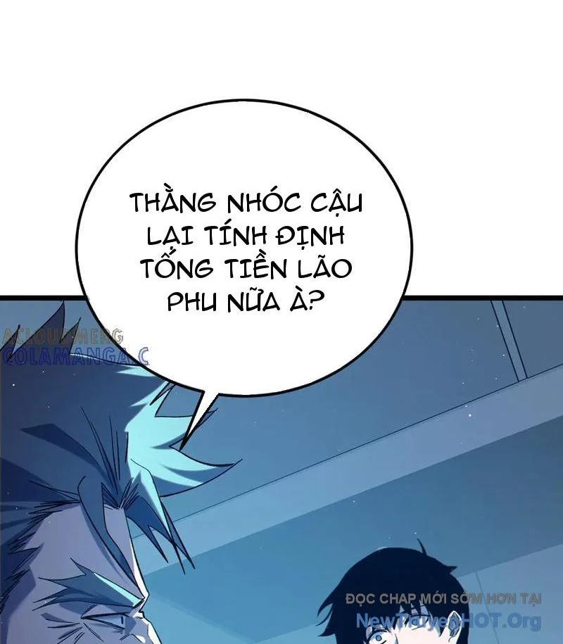 Toàn Dân Chuyển Chức: Bị Động Của Ta Vô Địch Chapter 100 - Trang 2