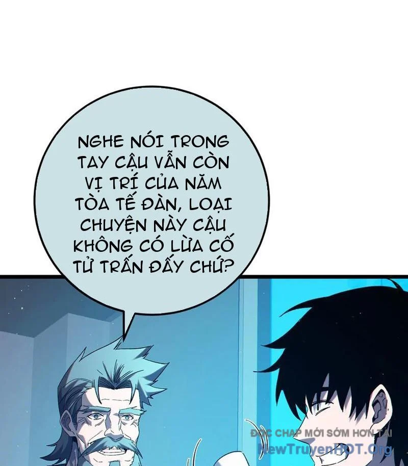 Toàn Dân Chuyển Chức: Bị Động Của Ta Vô Địch Chapter 100 - Trang 2