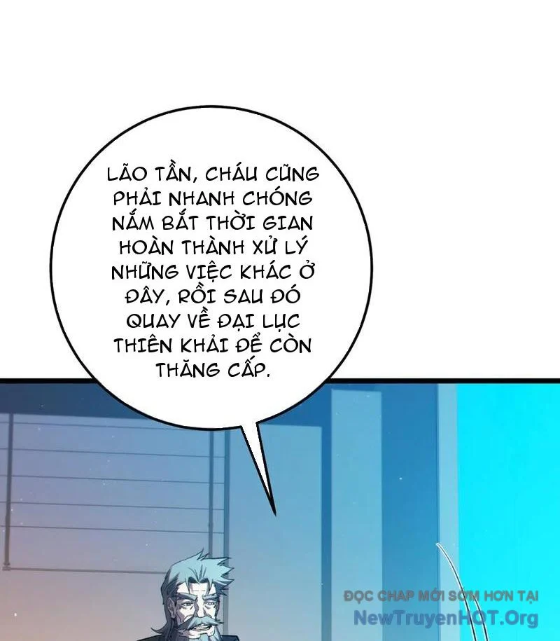 Toàn Dân Chuyển Chức: Bị Động Của Ta Vô Địch Chapter 100 - Trang 2