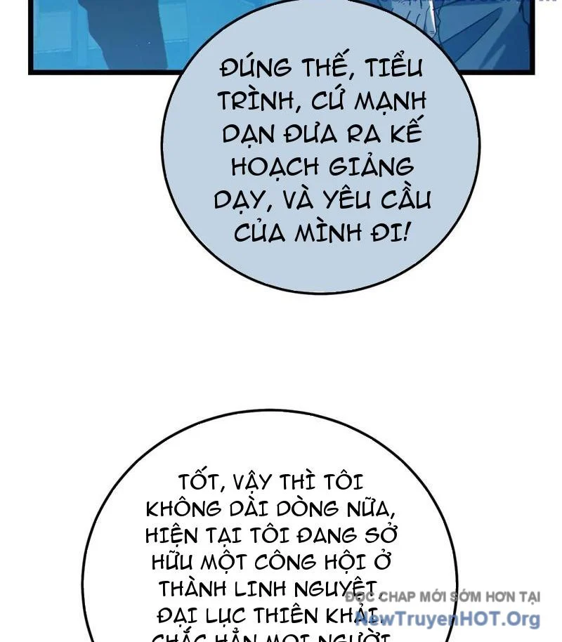 Toàn Dân Chuyển Chức: Bị Động Của Ta Vô Địch Chapter 100 - Trang 2