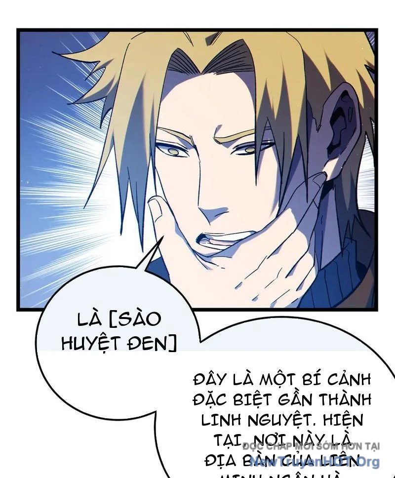 Toàn Dân Chuyển Chức: Bị Động Của Ta Vô Địch Chapter 100 - Trang 2