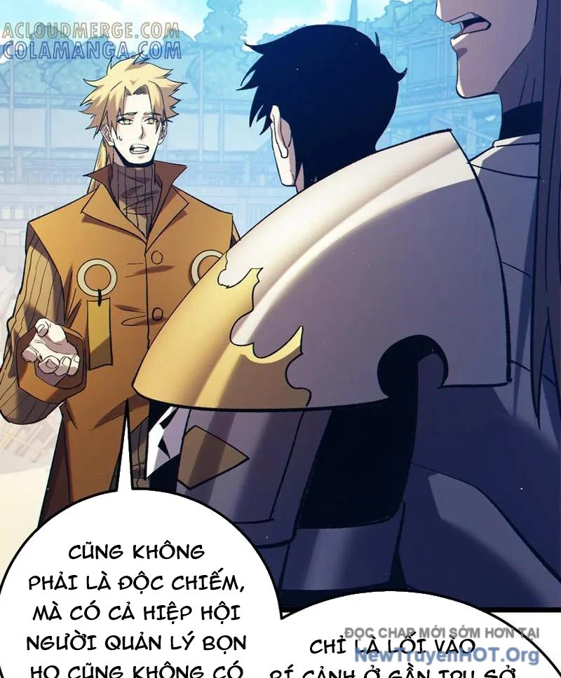 Toàn Dân Chuyển Chức: Bị Động Của Ta Vô Địch Chapter 100 - Trang 2