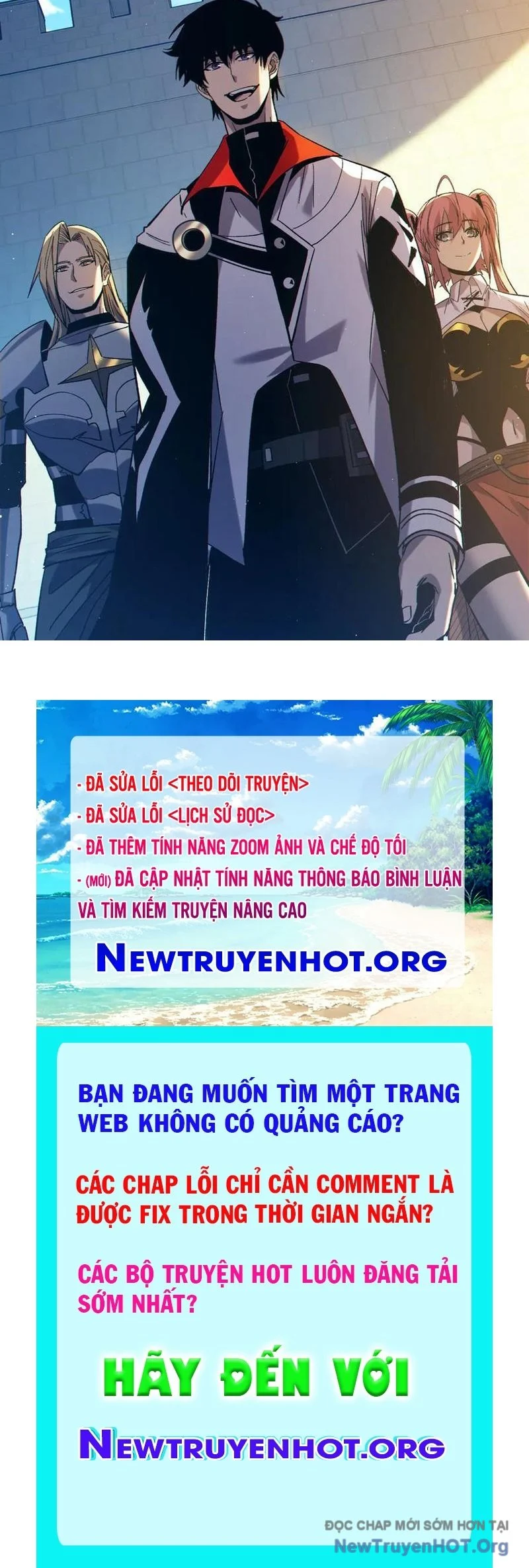 Toàn Dân Chuyển Chức: Bị Động Của Ta Vô Địch Chapter 100 - Trang 2