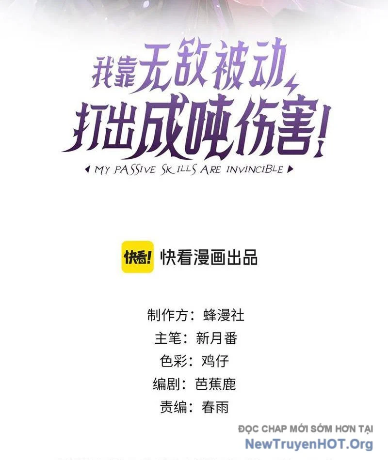 Toàn Dân Chuyển Chức: Bị Động Của Ta Vô Địch Chapter 101 - Trang 3