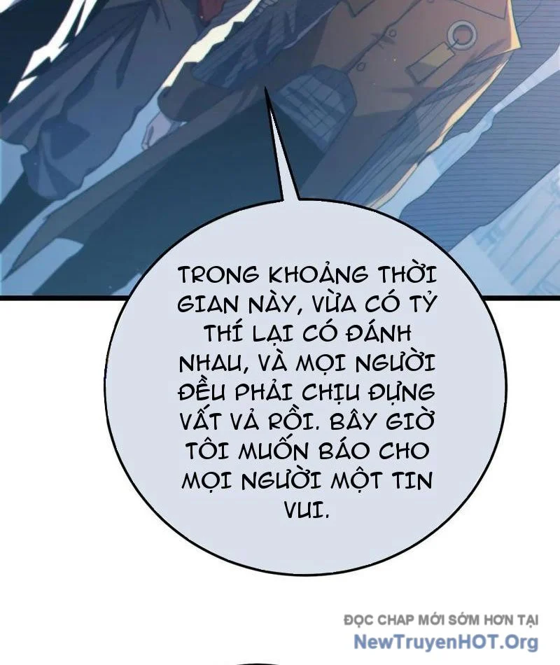 Toàn Dân Chuyển Chức: Bị Động Của Ta Vô Địch Chapter 101 - Trang 3
