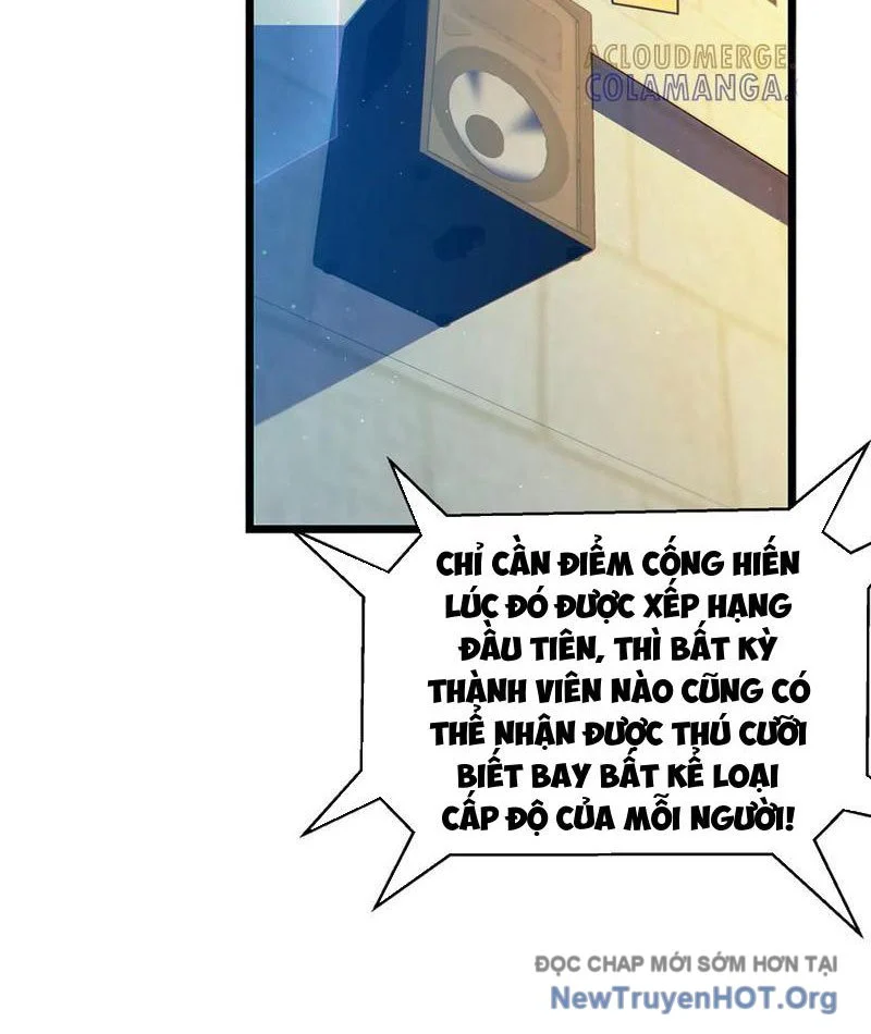 Toàn Dân Chuyển Chức: Bị Động Của Ta Vô Địch Chapter 101 - Trang 3
