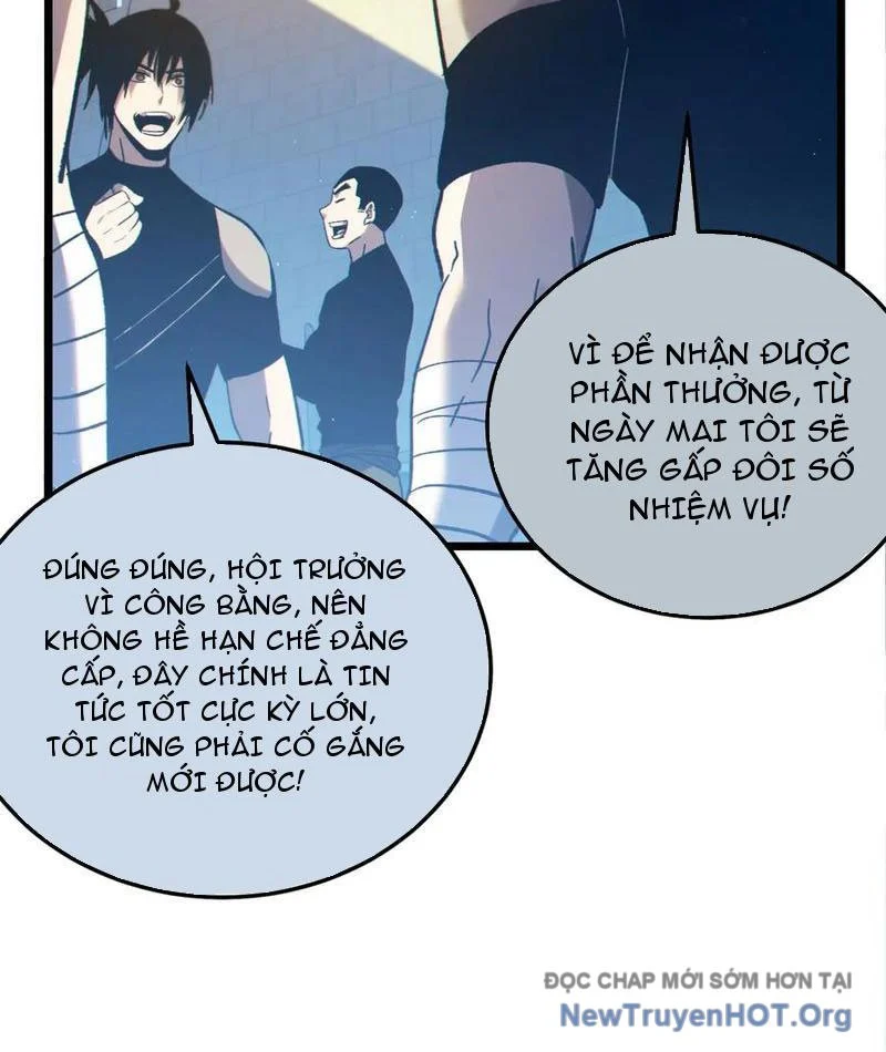 Toàn Dân Chuyển Chức: Bị Động Của Ta Vô Địch Chapter 101 - Trang 3