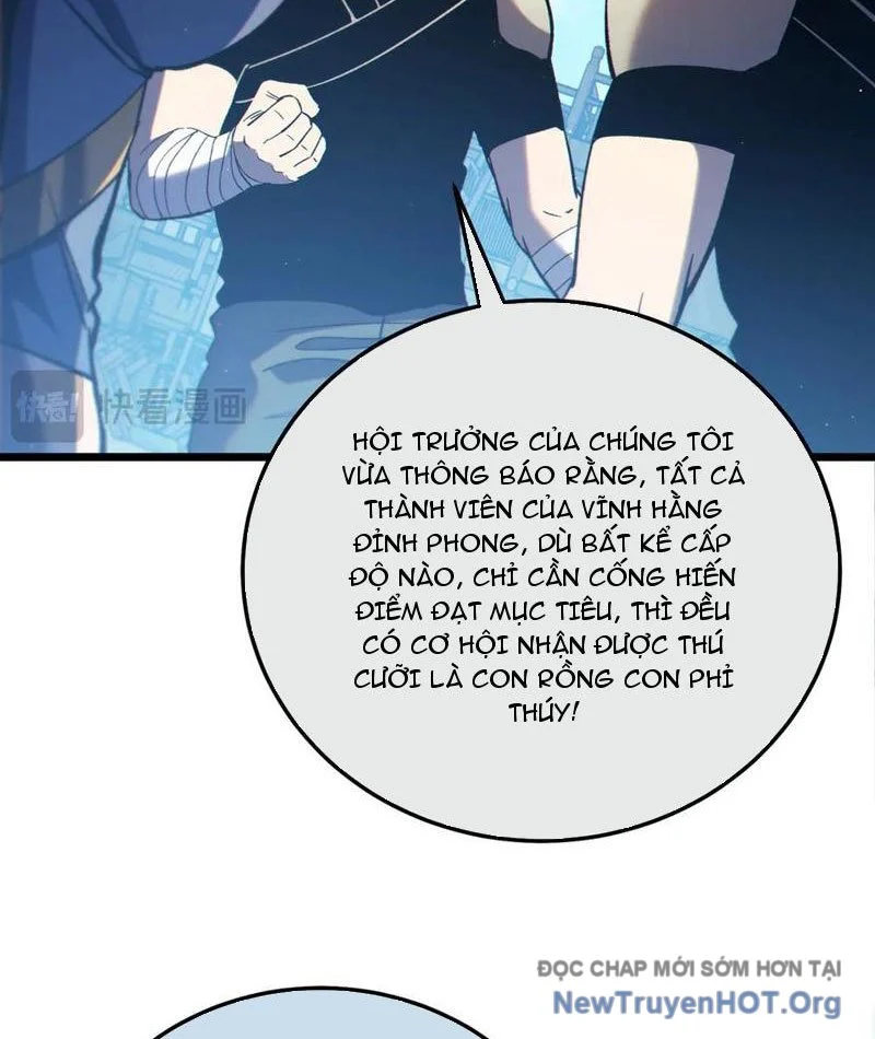 Toàn Dân Chuyển Chức: Bị Động Của Ta Vô Địch Chapter 101 - Trang 3