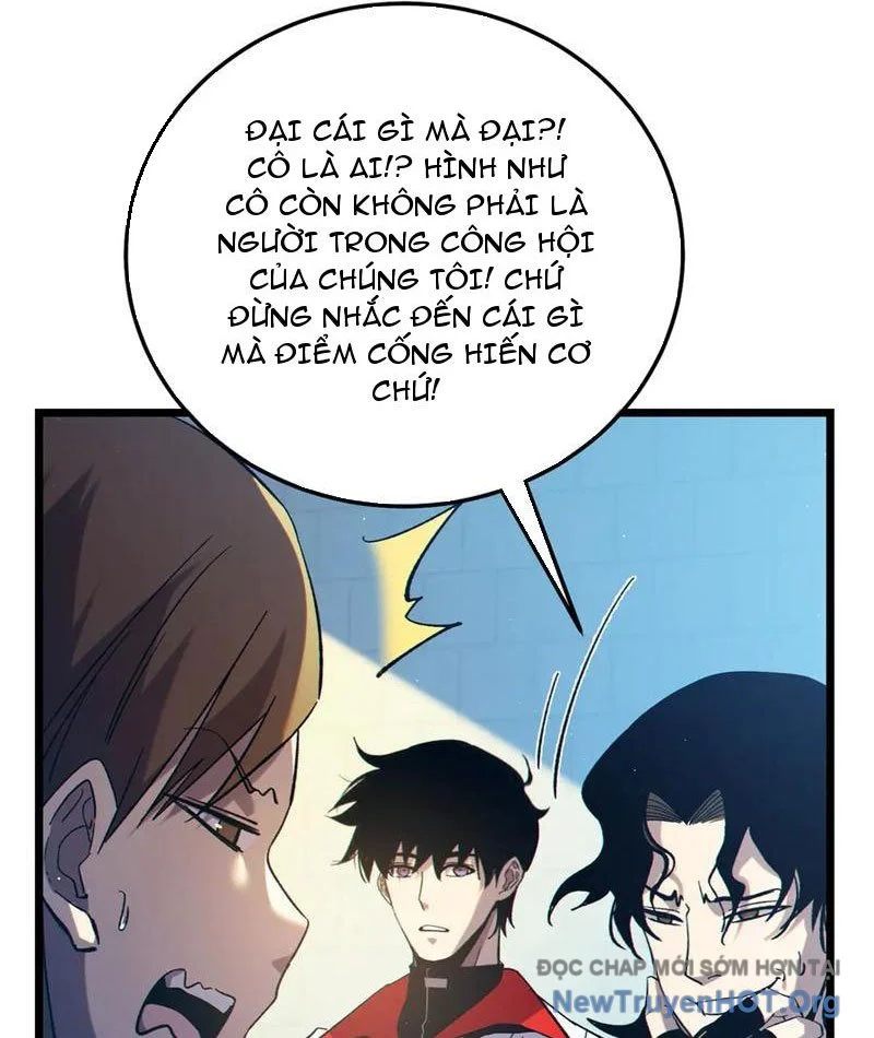 Toàn Dân Chuyển Chức: Bị Động Của Ta Vô Địch Chapter 101 - Trang 3
