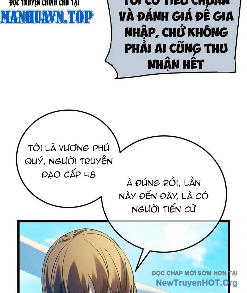 Toàn Dân Chuyển Chức: Bị Động Của Ta Vô Địch Chapter 101 - Trang 3