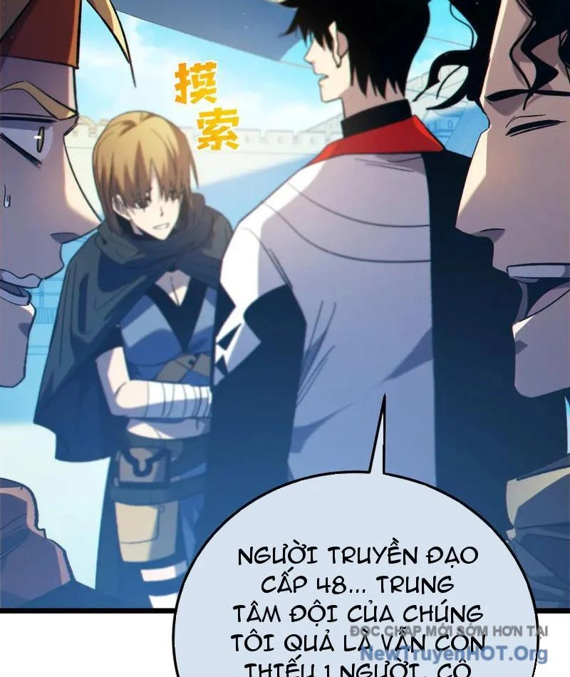 Toàn Dân Chuyển Chức: Bị Động Của Ta Vô Địch Chapter 101 - Trang 3