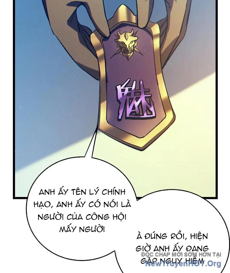 Toàn Dân Chuyển Chức: Bị Động Của Ta Vô Địch Chapter 101 - Trang 3