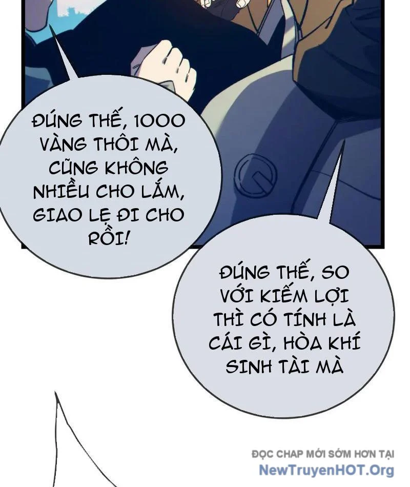 Toàn Dân Chuyển Chức: Bị Động Của Ta Vô Địch Chapter 101 - Trang 3