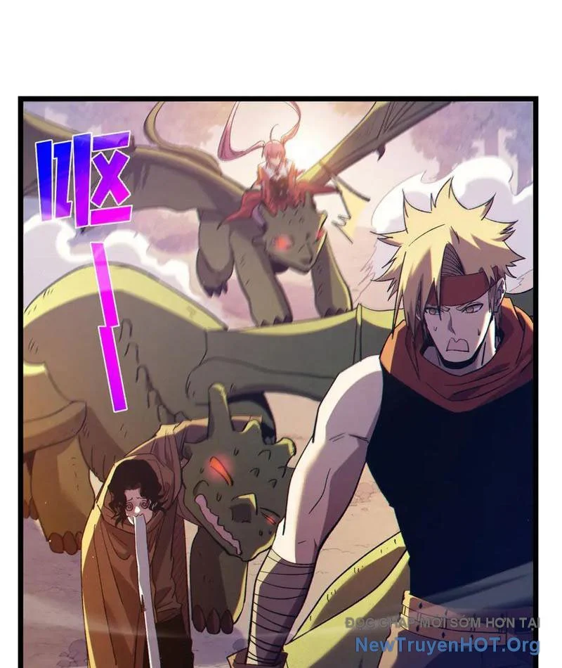 Toàn Dân Chuyển Chức: Bị Động Của Ta Vô Địch Chapter 101 - Trang 3