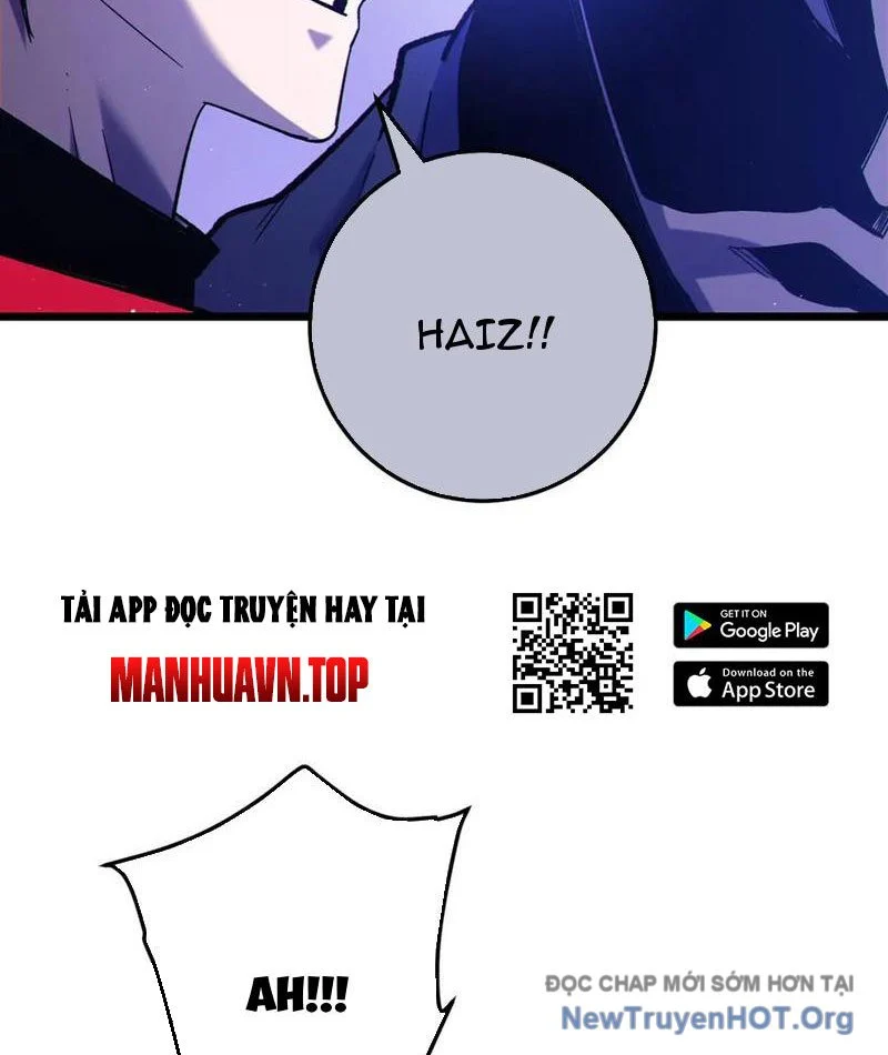 Toàn Dân Chuyển Chức: Bị Động Của Ta Vô Địch Chapter 101 - Trang 3