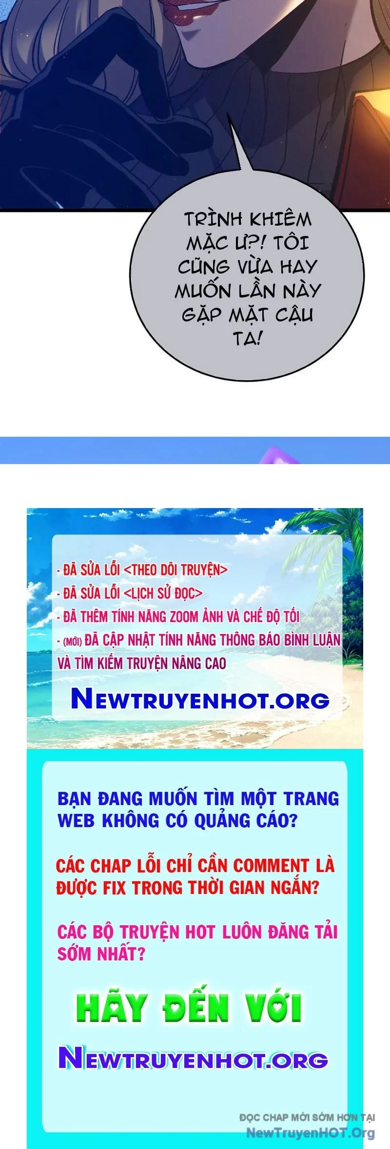 Toàn Dân Chuyển Chức: Bị Động Của Ta Vô Địch Chapter 101 - Trang 3