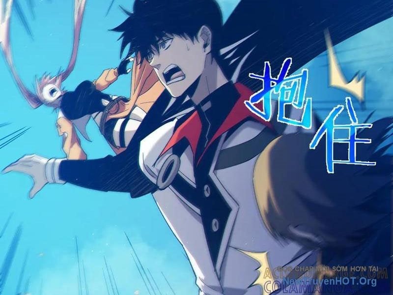 Toàn Dân Chuyển Chức: Bị Động Của Ta Vô Địch Chapter 102 - Next 