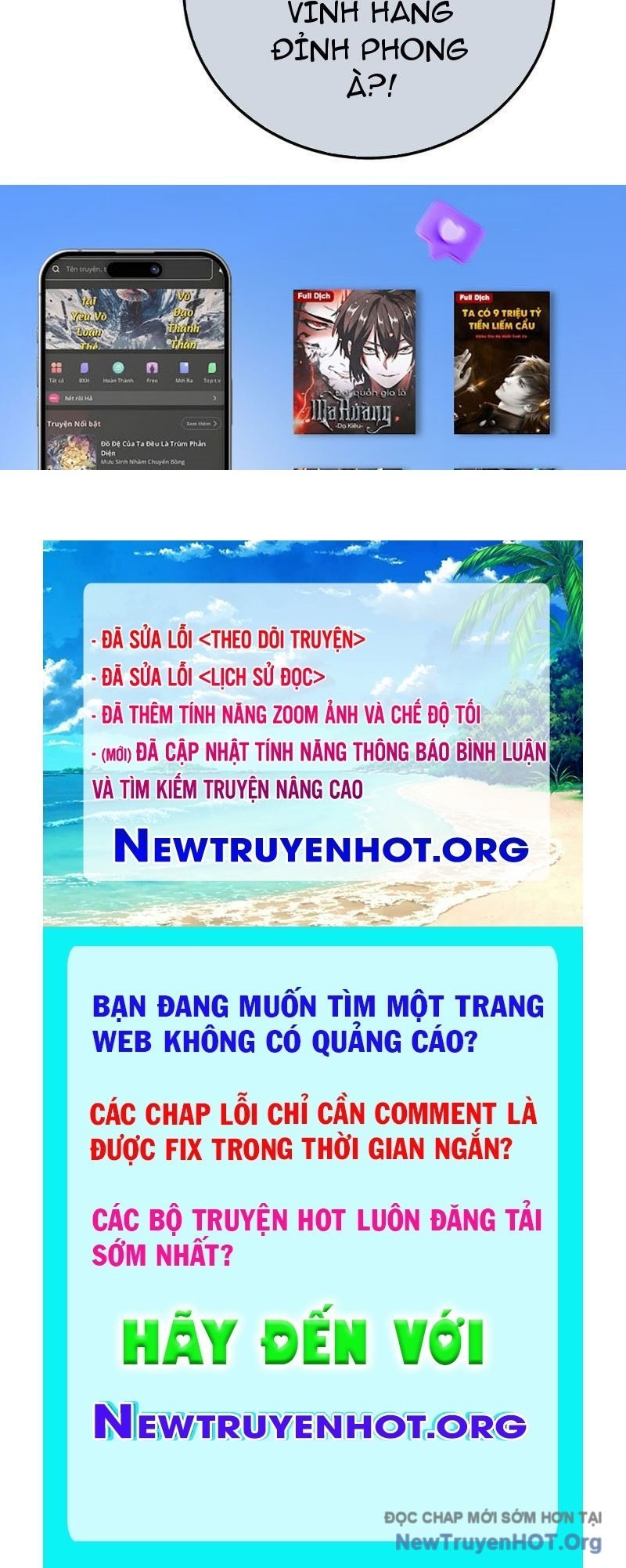 Toàn Dân Chuyển Chức: Bị Động Của Ta Vô Địch Chapter 102 - Next 