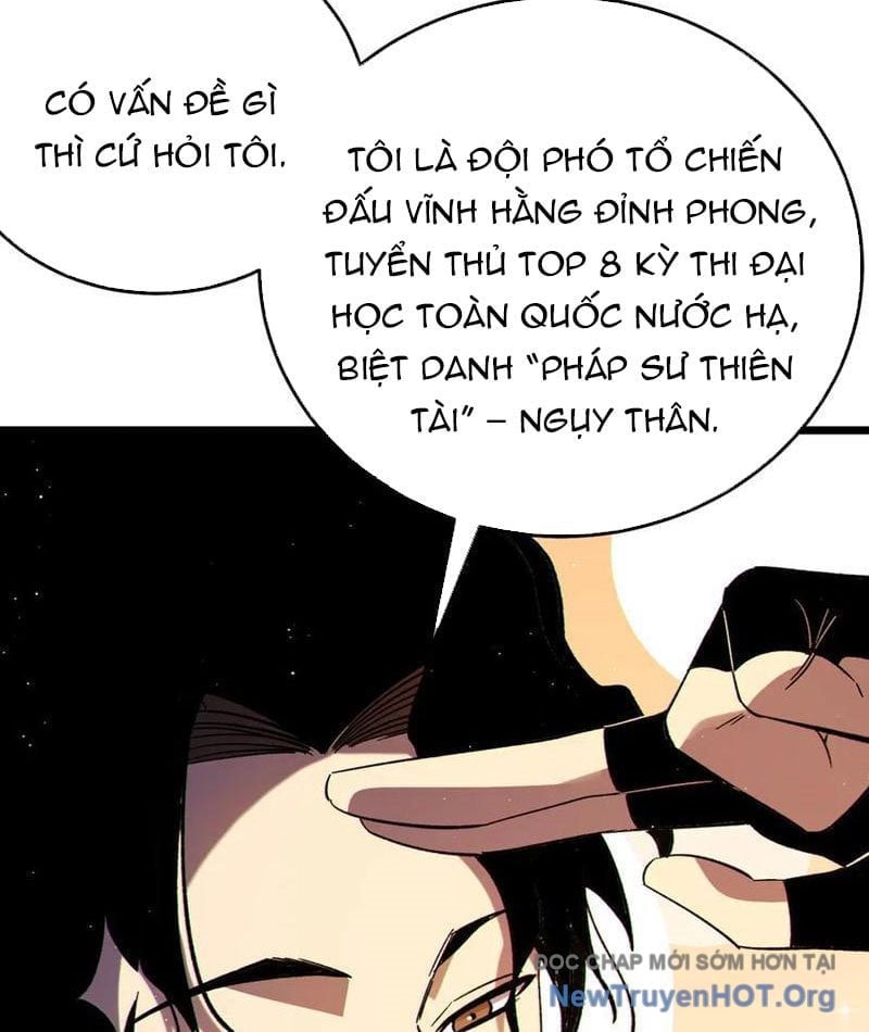 Toàn Dân Chuyển Chức: Bị Động Của Ta Vô Địch Chapter 103 - Trang 2