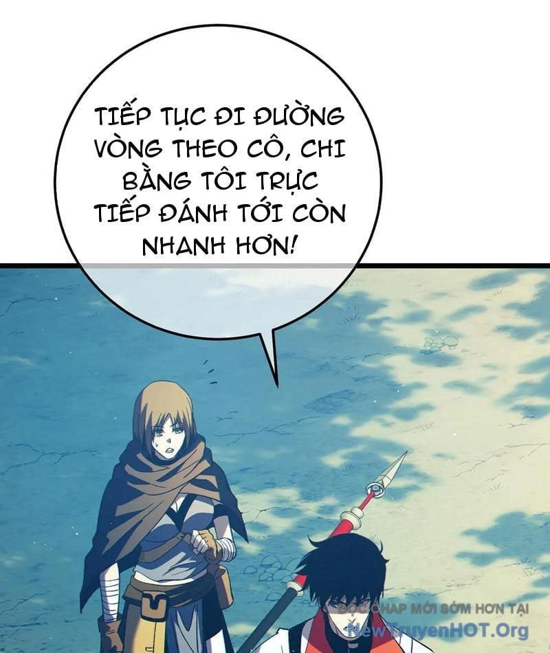 Toàn Dân Chuyển Chức: Bị Động Của Ta Vô Địch Chapter 103 - Trang 2
