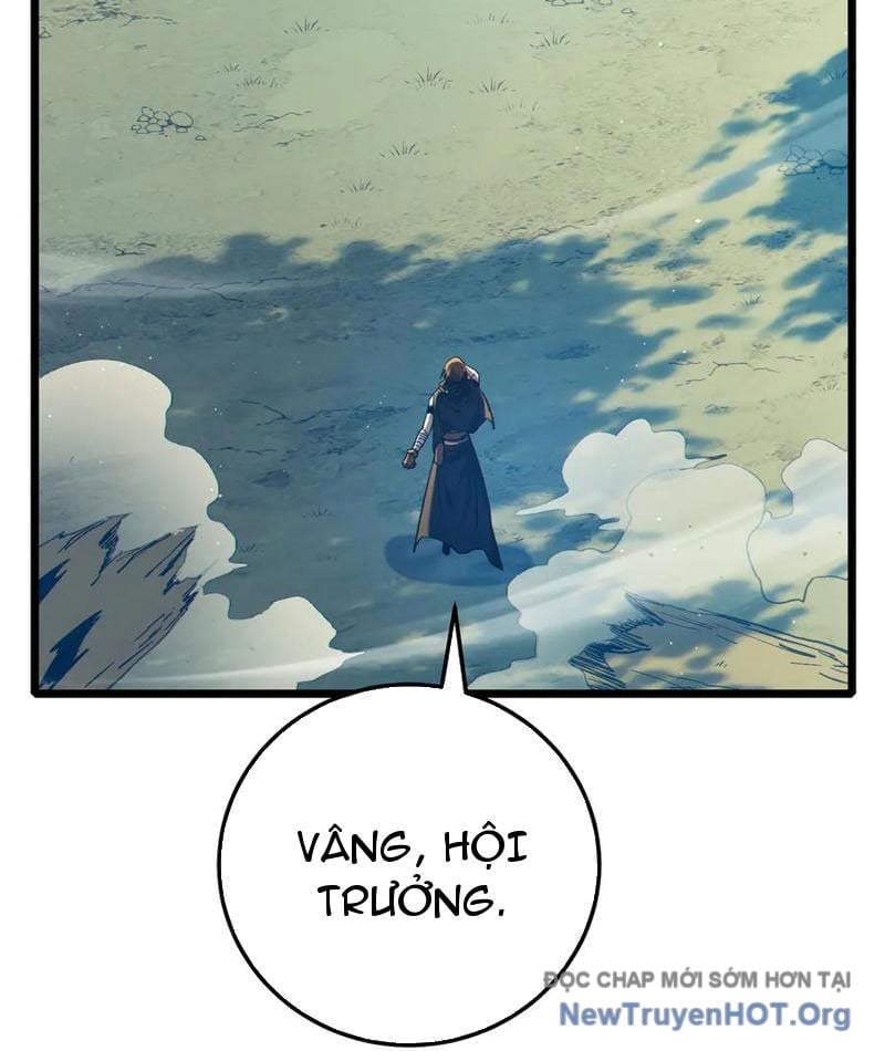 Toàn Dân Chuyển Chức: Bị Động Của Ta Vô Địch Chapter 103 - Trang 2