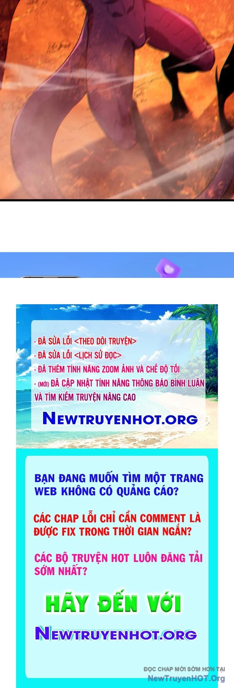 Toàn Dân Chuyển Chức: Bị Động Của Ta Vô Địch Chapter 103 - Trang 2