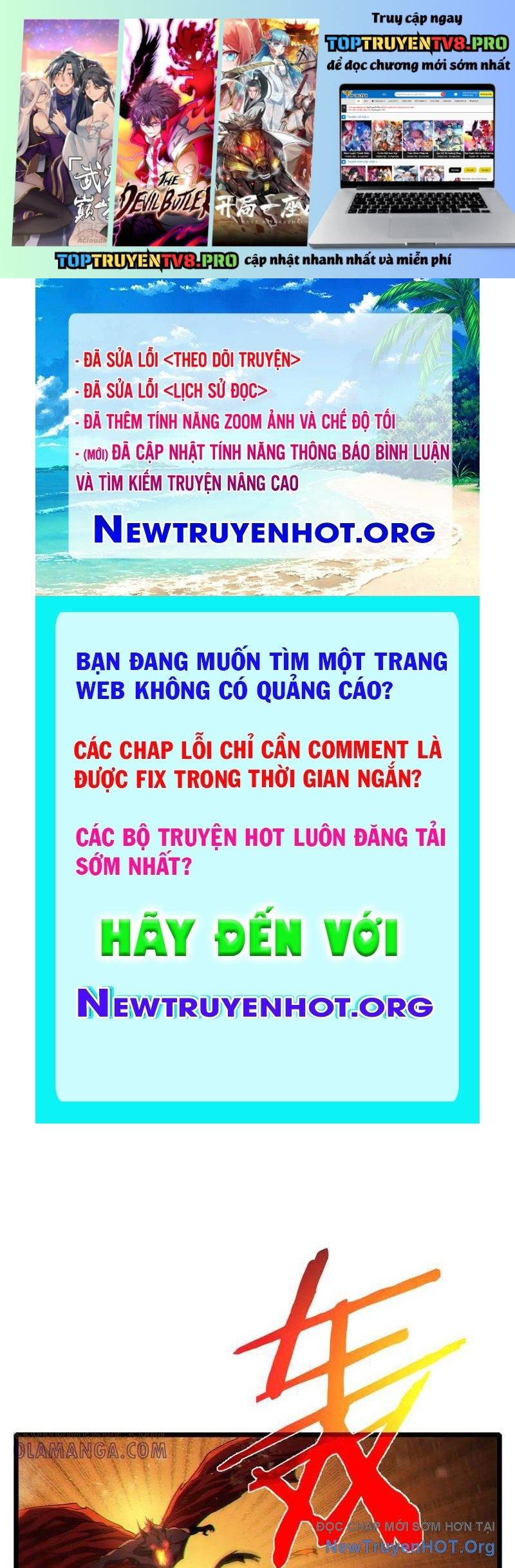 Toàn Dân Chuyển Chức: Bị Động Của Ta Vô Địch Chapter 104 - Trang 3