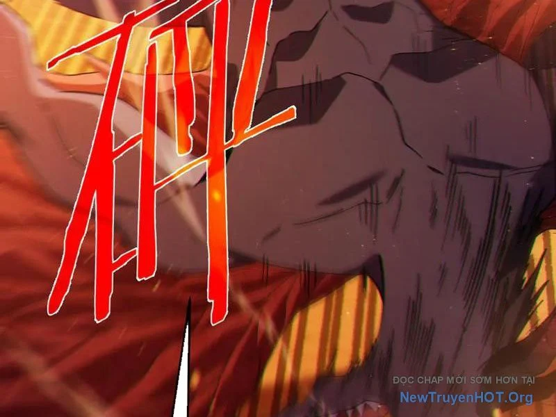 Toàn Dân Chuyển Chức: Bị Động Của Ta Vô Địch Chapter 104 - Trang 3