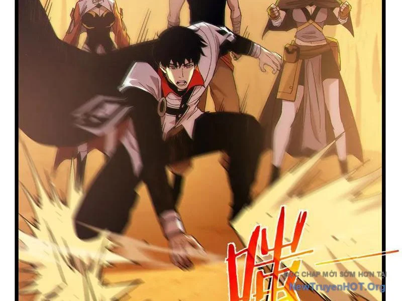 Toàn Dân Chuyển Chức: Bị Động Của Ta Vô Địch Chapter 104 - Trang 3