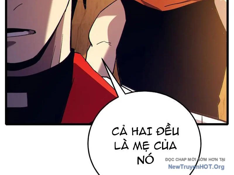 Toàn Dân Chuyển Chức: Bị Động Của Ta Vô Địch Chapter 104 - Trang 3