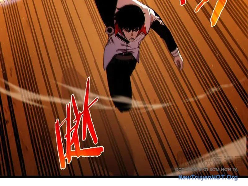 Toàn Dân Chuyển Chức: Bị Động Của Ta Vô Địch Chapter 104 - Trang 3